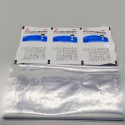 廠家直銷醫(yī)用立體鋁箔袋 藥廠用鋁箔袋