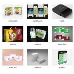 任丘龍盛印刷，滄州任丘紙盒廠家，物流紙箱生產(chǎn)廠家