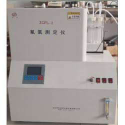 煤炭 煤質(zhì)氟氯離子測(cè)定儀 全自動(dòng)氟氯測(cè)定儀廠(chǎng)家-鶴壁中創(chuàng)公司