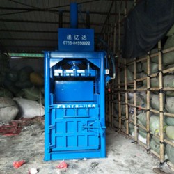 泡沫打包機(jī)，泡沫壓縮機(jī)，泡沫壓縮打包機(jī)，泡棉壓縮機(jī)