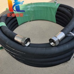 高壓鋼絲編織液壓軟管總成