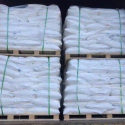 工業(yè)99.5%含量雙氰胺