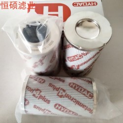 0330D010BN4HC風(fēng)電濾芯電廠濾芯液壓濾芯