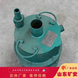 FQW40-20/W礦用風(fēng)動(dòng)潛水泵結(jié)構(gòu)緊湊 流量大