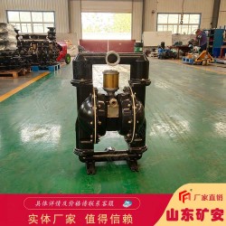 BQG340/0.3氣動(dòng)隔膜泵**清淤 噪音小
