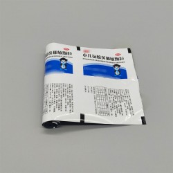 中藥顆粒劑鋁箔復(fù)合膜 藥用沖劑顆粒鋁箔對(duì)折膜粉劑沖劑卷膜