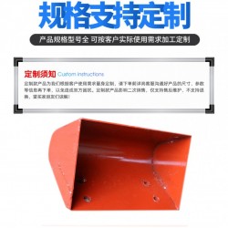 TH/NE/HL系列提升機料斗混凝土砂漿上料斗