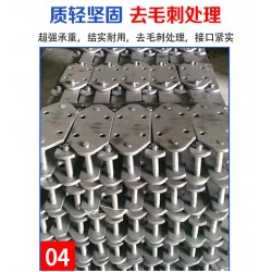 A系列雙排鏈條工業(yè)非標單排三排彎板淬火鏈條