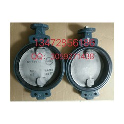 現(xiàn)貨德國(guó)依博羅蝶閥Z011-A DN350價(jià)格優(yōu)惠