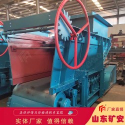 GLD3300/7.5/B皮帶式給料機(jī)自動(dòng)上料 運(yùn)行穩(wěn)定