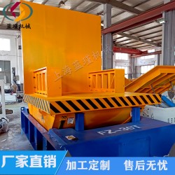 卷料翻卷機(jī) 90度在線鋼卷翻轉(zhuǎn)機(jī)FZ-03T翻料機(jī)