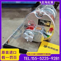 鍍鋅手搖絞車(chē),耐銹防腐,福建船舶領(lǐng)域用質(zhì)保1年