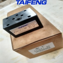 廠家泰豐Z1S6P1-30疊加式單向閥