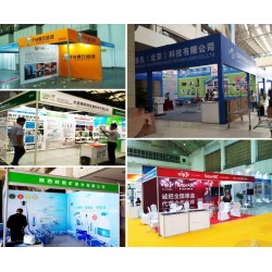 西安展會標(biāo)展kt板噴繪桁架搭建易拉寶門形展架條幅海報印刷送貨