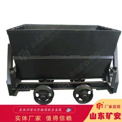 MGC1.1-6固定式礦車結(jié)構(gòu)穩(wěn)定 承載能力大