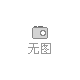 紙袋紙、杯紙